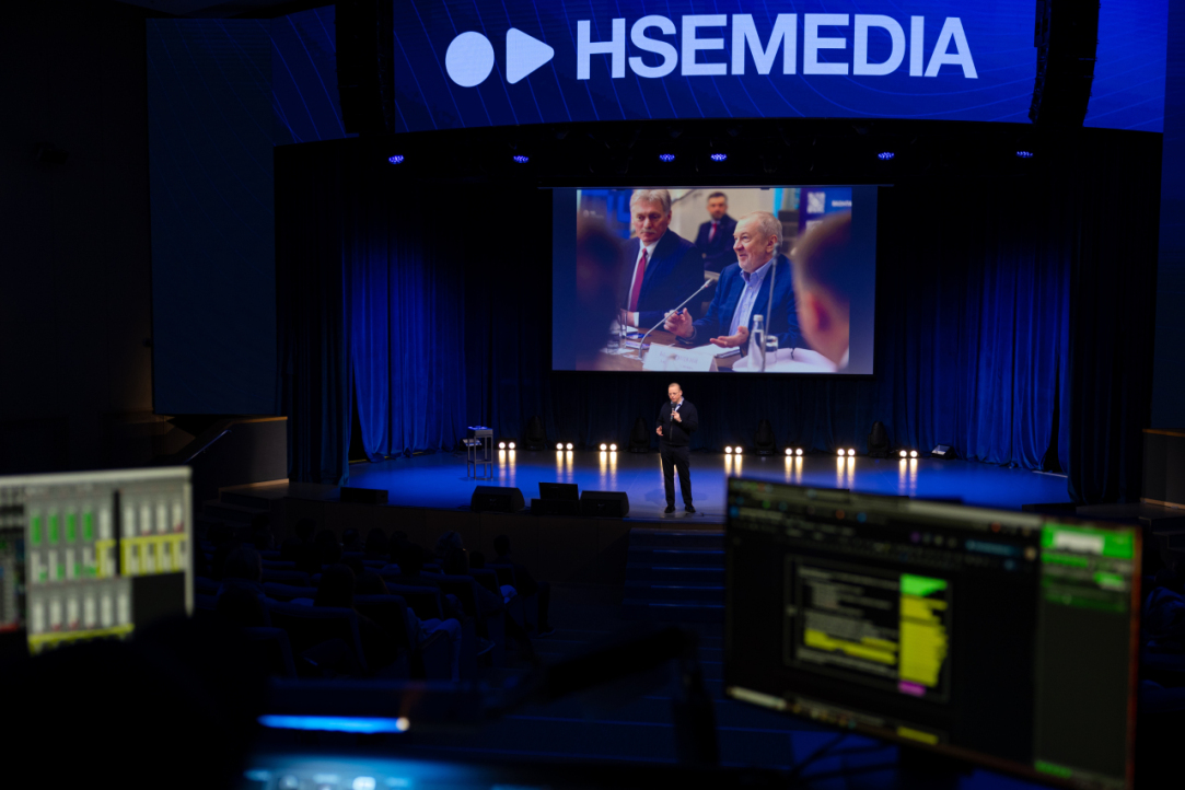 Institute of Mediа Bachelor Programs Open Day
